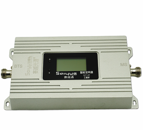 于洪单频手机信号放大器800㎡