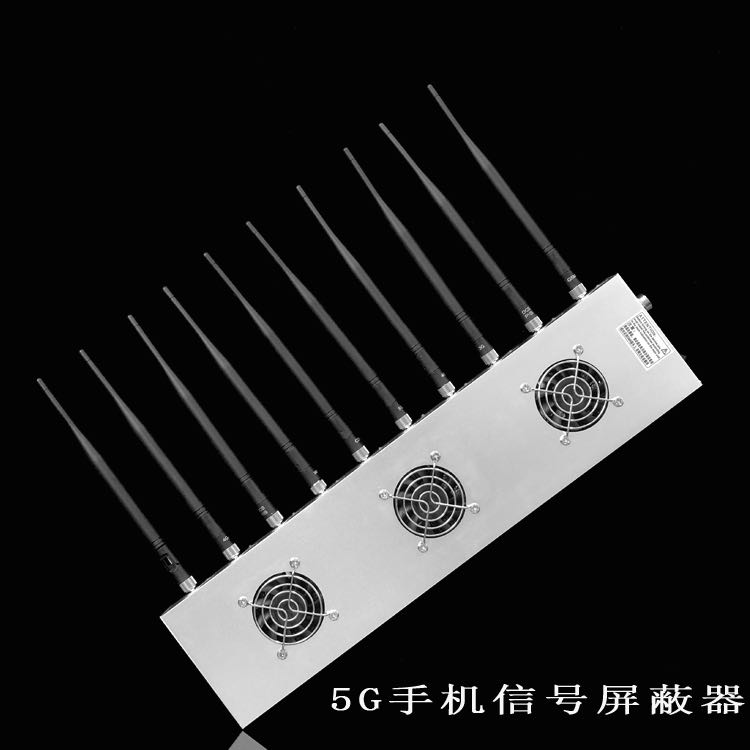 于洪外置10天线移动通信干扰器