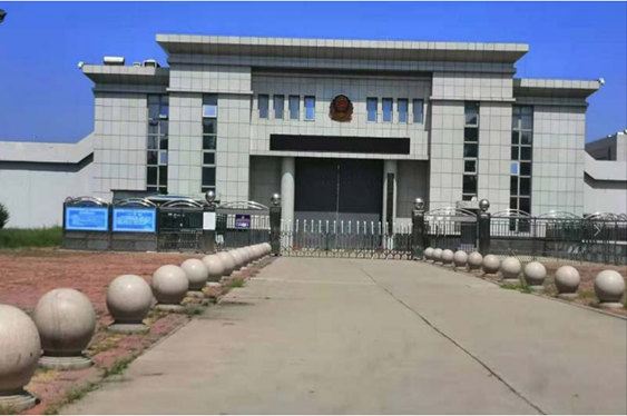  于洪某监狱数字手机信号屏蔽（信令级管控）案例